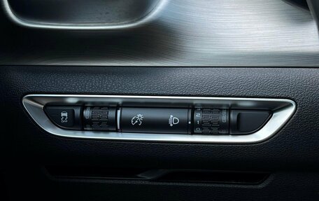Geely Coolray I, 2024 год, 2 098 500 рублей, 22 фотография