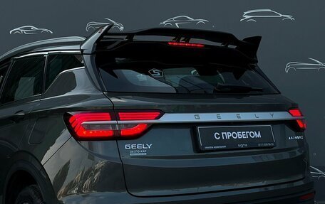 Geely Coolray I, 2024 год, 2 098 500 рублей, 28 фотография