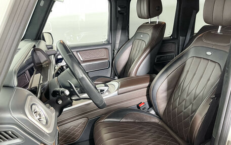 Mercedes-Benz G-Класс W463 рестайлинг _iii, 2019 год, 13 899 000 рублей, 15 фотография
