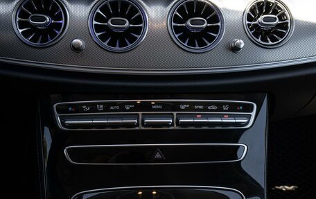 Mercedes-Benz E-Класс, 2019 год, 3 129 000 рублей, 16 фотография