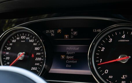 Mercedes-Benz E-Класс, 2019 год, 3 129 000 рублей, 22 фотография