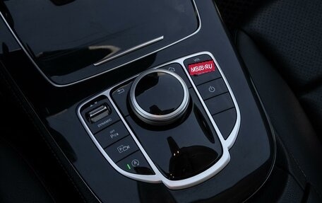 Mercedes-Benz E-Класс, 2019 год, 3 129 000 рублей, 17 фотография