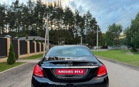 Mercedes-Benz C-Класс, 2017 год, 2 190 000 рублей, 7 фотография