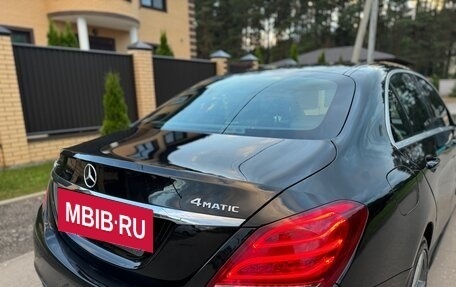 Mercedes-Benz C-Класс, 2017 год, 2 190 000 рублей, 10 фотография