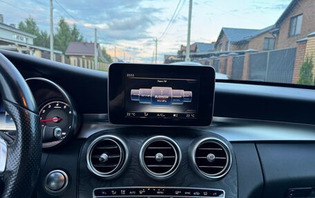 Mercedes-Benz C-Класс, 2017 год, 2 190 000 рублей, 25 фотография