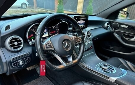 Mercedes-Benz C-Класс, 2017 год, 2 190 000 рублей, 17 фотография