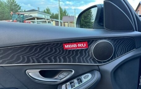 Mercedes-Benz C-Класс, 2017 год, 2 190 000 рублей, 18 фотография