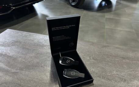 Mercedes-Benz C-Класс, 2017 год, 2 190 000 рублей, 28 фотография