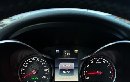 Mercedes-Benz C-Класс, 2017 год, 2 190 000 рублей, 27 фотография