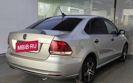 Volkswagen Polo VI (EU Market), 2020 год, 1 260 000 рублей, 6 фотография