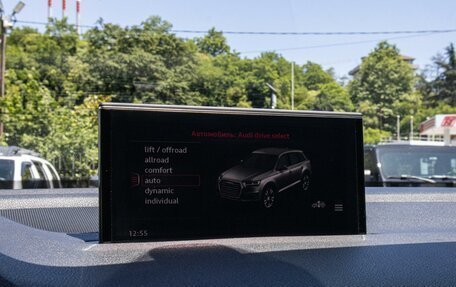 Audi Q7, 2015 год, 3 449 000 рублей, 16 фотография
