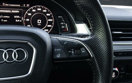 Audi Q7, 2015 год, 3 449 000 рублей, 22 фотография