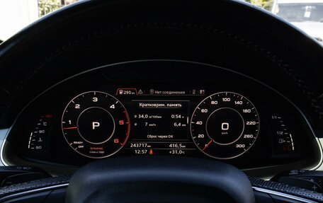 Audi Q7, 2015 год, 3 449 000 рублей, 23 фотография