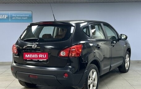 Nissan Qashqai, 2008 год, 849 000 рублей, 7 фотография