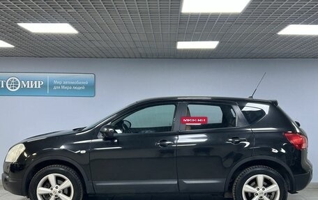 Nissan Qashqai, 2008 год, 849 000 рублей, 4 фотография