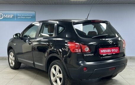 Nissan Qashqai, 2008 год, 849 000 рублей, 5 фотография