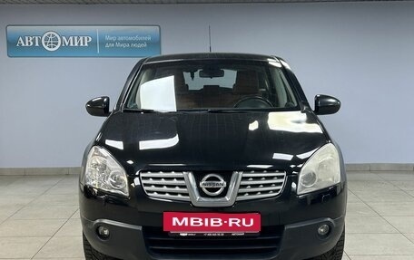 Nissan Qashqai, 2008 год, 849 000 рублей, 2 фотография
