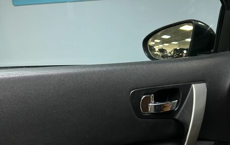 Nissan Qashqai, 2008 год, 849 000 рублей, 11 фотография
