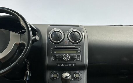 Nissan Qashqai, 2008 год, 849 000 рублей, 18 фотография