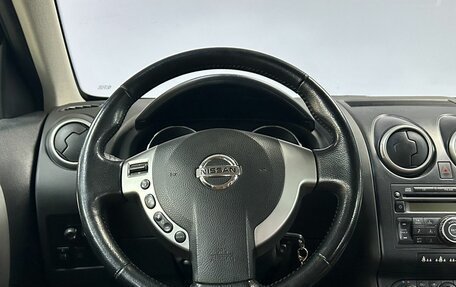 Nissan Qashqai, 2008 год, 849 000 рублей, 17 фотография