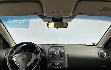 Nissan Qashqai, 2008 год, 849 000 рублей, 15 фотография