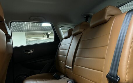 Nissan Qashqai, 2008 год, 849 000 рублей, 13 фотография