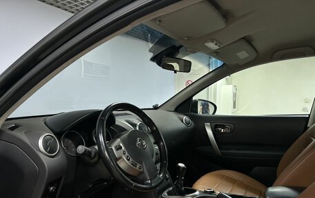 Nissan Qashqai, 2008 год, 849 000 рублей, 10 фотография