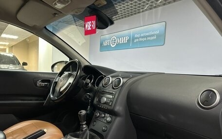 Nissan Qashqai, 2008 год, 849 000 рублей, 14 фотография
