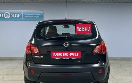 Nissan Qashqai, 2008 год, 849 000 рублей, 6 фотография