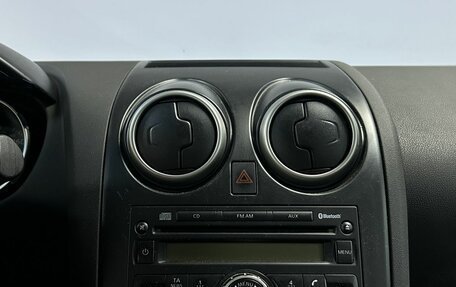 Nissan Qashqai, 2008 год, 849 000 рублей, 19 фотография