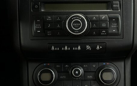 Nissan Qashqai, 2008 год, 849 000 рублей, 20 фотография