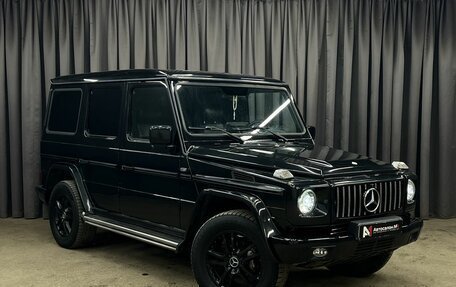 Mercedes-Benz G-Класс W463 рестайлинг _ii, 1998 год, 1 649 888 рублей, 2 фотография