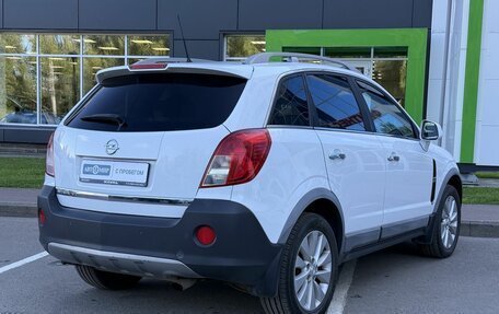 Opel Antara I, 2014 год, 1 349 000 рублей, 5 фотография
