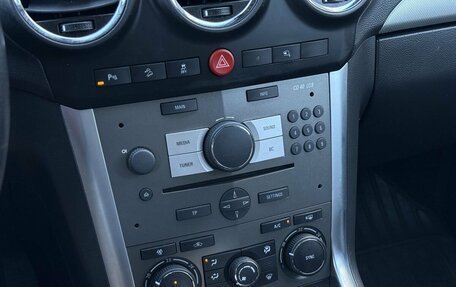 Opel Antara I, 2014 год, 1 349 000 рублей, 15 фотография