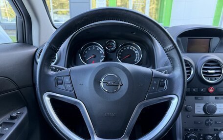 Opel Antara I, 2014 год, 1 349 000 рублей, 13 фотография