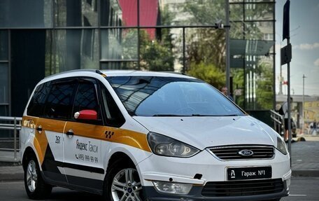Ford Galaxy II, 2014 год, 245 000 рублей, 1 фотография
