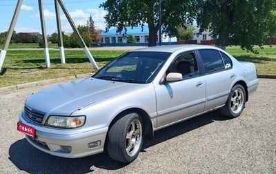 Nissan Cefiro II, 1997 год, 355 000 рублей, 1 фотография