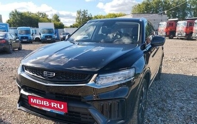 Geely Tugella FY11, 2023 год, 2 595 720 рублей, 1 фотография