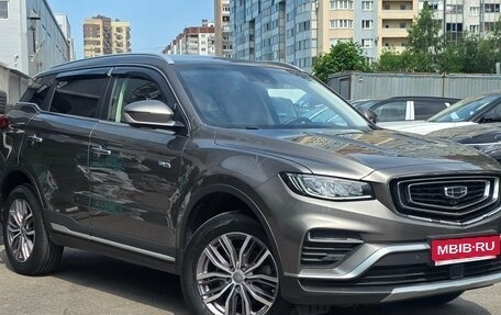 Geely Atlas, 2022 год, 1 999 000 рублей, 1 фотография