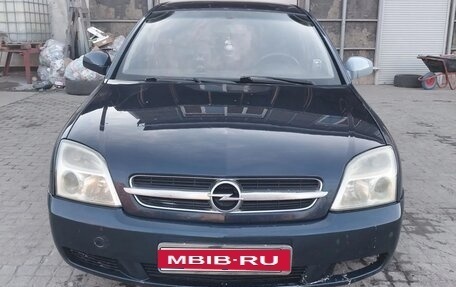 Opel Vectra C рестайлинг, 2002 год, 400 000 рублей, 1 фотография