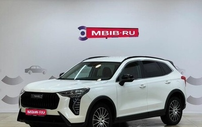 Haval Jolion, 2024 год, 2 049 000 рублей, 1 фотография