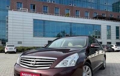 Nissan Teana, 2008 год, 720 000 рублей, 1 фотография