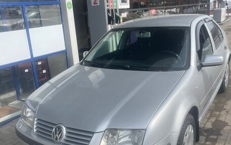 Volkswagen Bora, 2004 год, 430 000 рублей, 1 фотография
