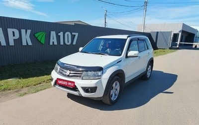 Suzuki Grand Vitara, 2014 год, 1 300 000 рублей, 1 фотография