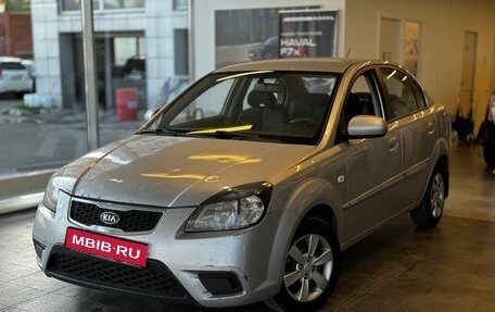 KIA Rio II, 2011 год, 525 000 рублей, 1 фотография