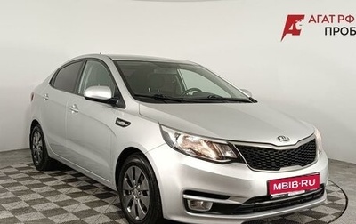 KIA Rio IV, 2017 год, 1 270 000 рублей, 1 фотография