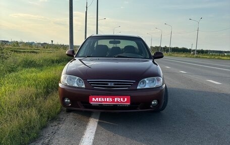 KIA Spectra II (LD), 2008 год, 285 000 рублей, 1 фотография