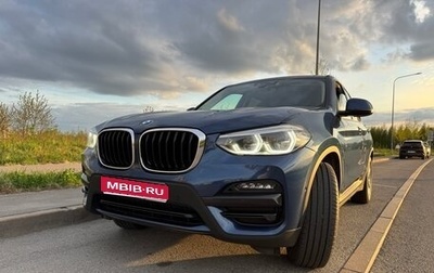 BMW X3, 2020 год, 3 880 000 рублей, 1 фотография