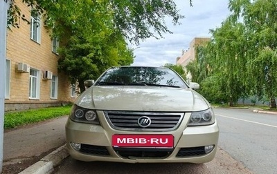 Lifan Solano I (630) рестайлинг, 2011 год, 299 000 рублей, 1 фотография