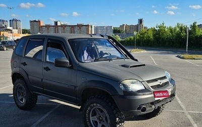 Chevrolet Niva I рестайлинг, 2005 год, 650 000 рублей, 1 фотография